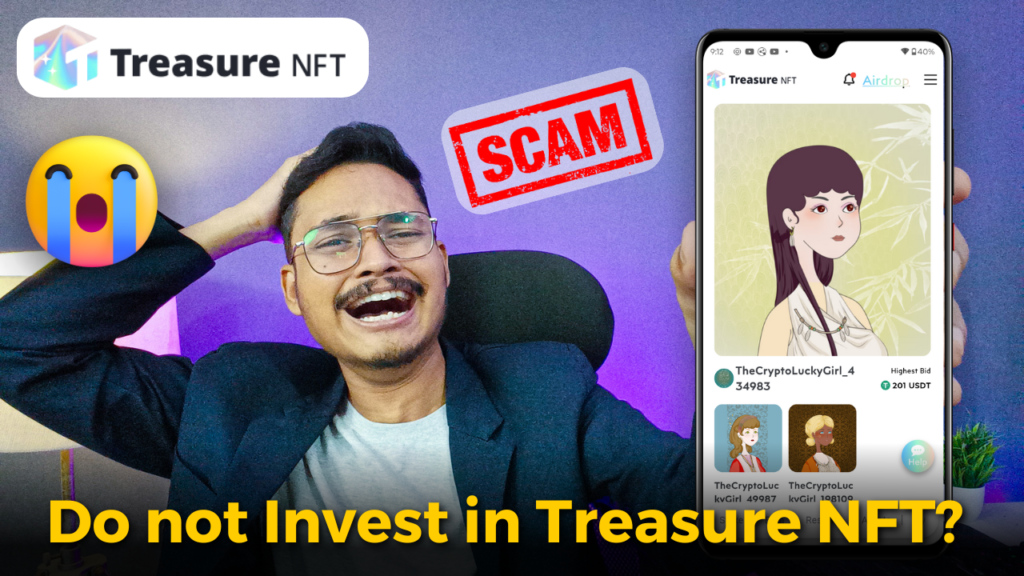 treasure nft real or fake